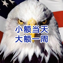 盂县要账公司